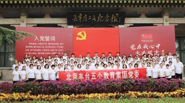 逃离黄金城堡